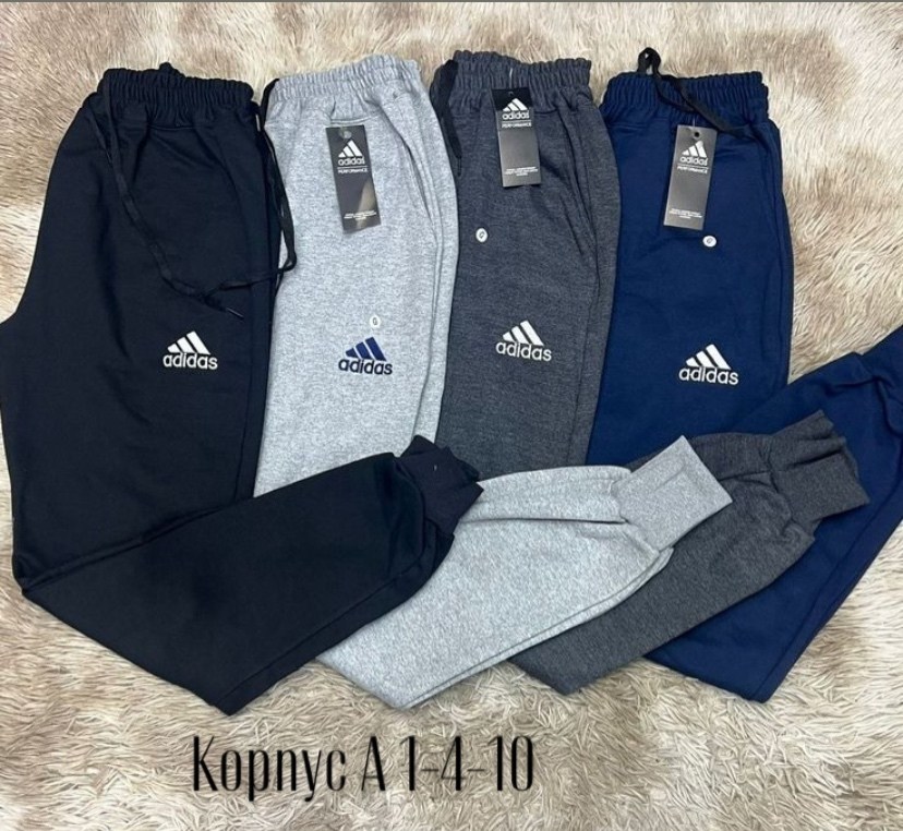 штаны спортивные adidas,спортивные брюки adidas (eqt),штаны спортивные,мужские спортивные штаны adidas,спортивные брюки