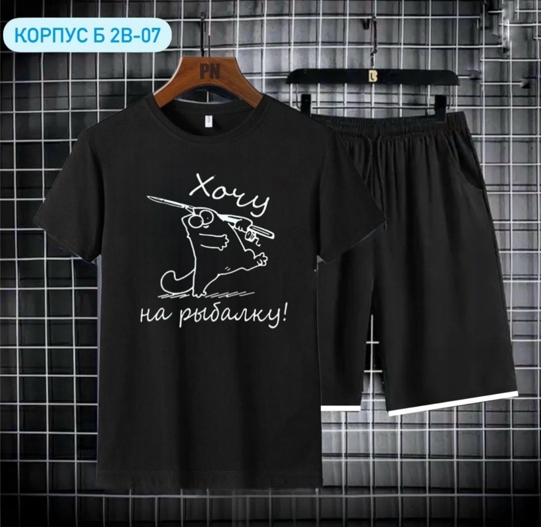 костюм мужской,мужские костюмы спортивные,костюм для мужчин,спортивные костюм,костюм спортивный с шортами и футболкой для дома