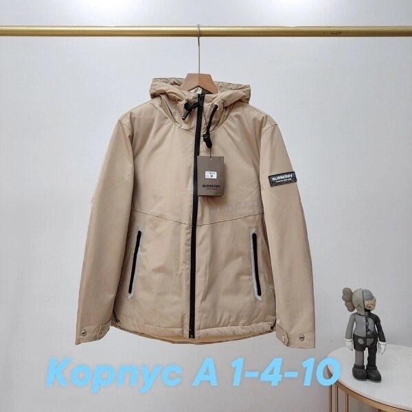 куртка,пуховики мужские,мужская куртка,куртка мужскaя демисезонная