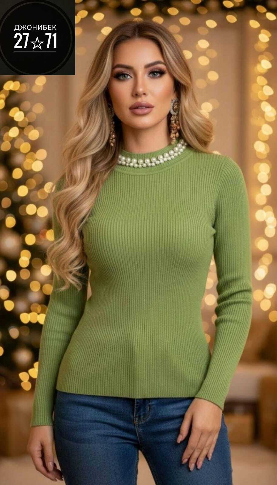 кофта женский,женская водолазка,зимняя кофта,водолазка,кофта с горлом