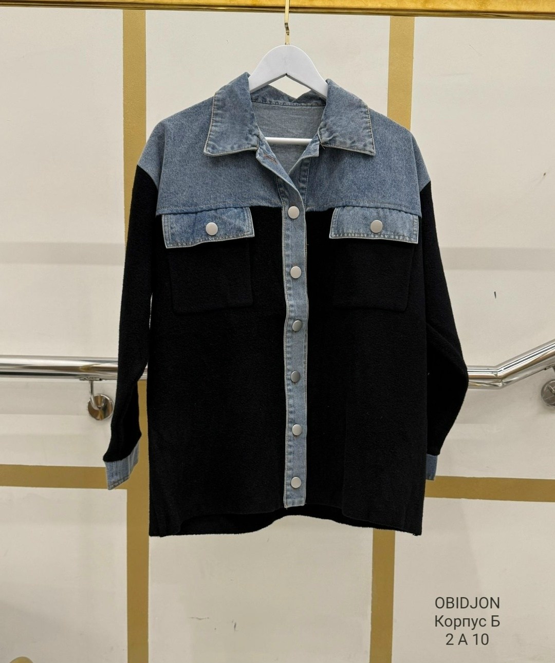 утепленная рубашка,рубашка женская утеплённая,рубашка оверсайз,женская кофта,кардиган