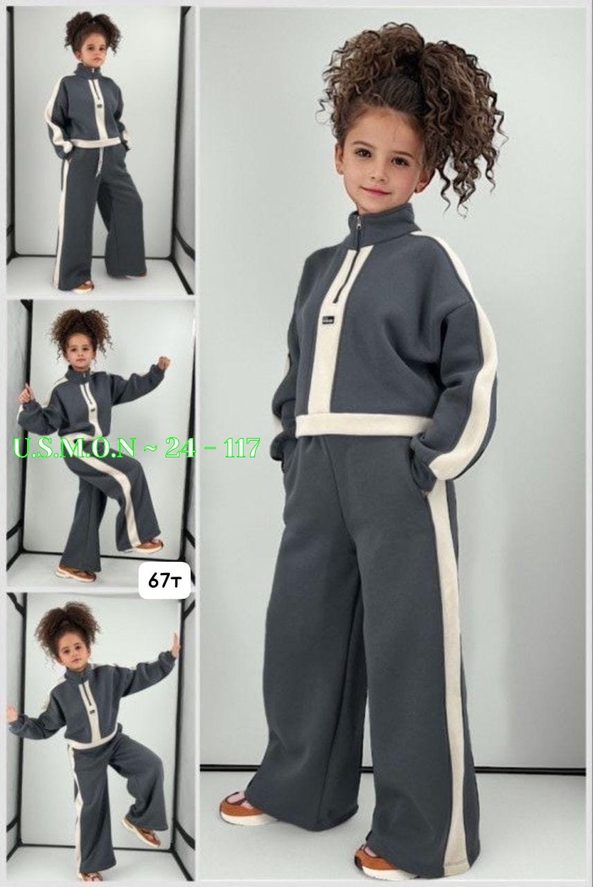 детский костюм из футера,костюм из футера спортивный,костюм двойка детский,костюм спортивный для девочек,детские спортивные костюмы