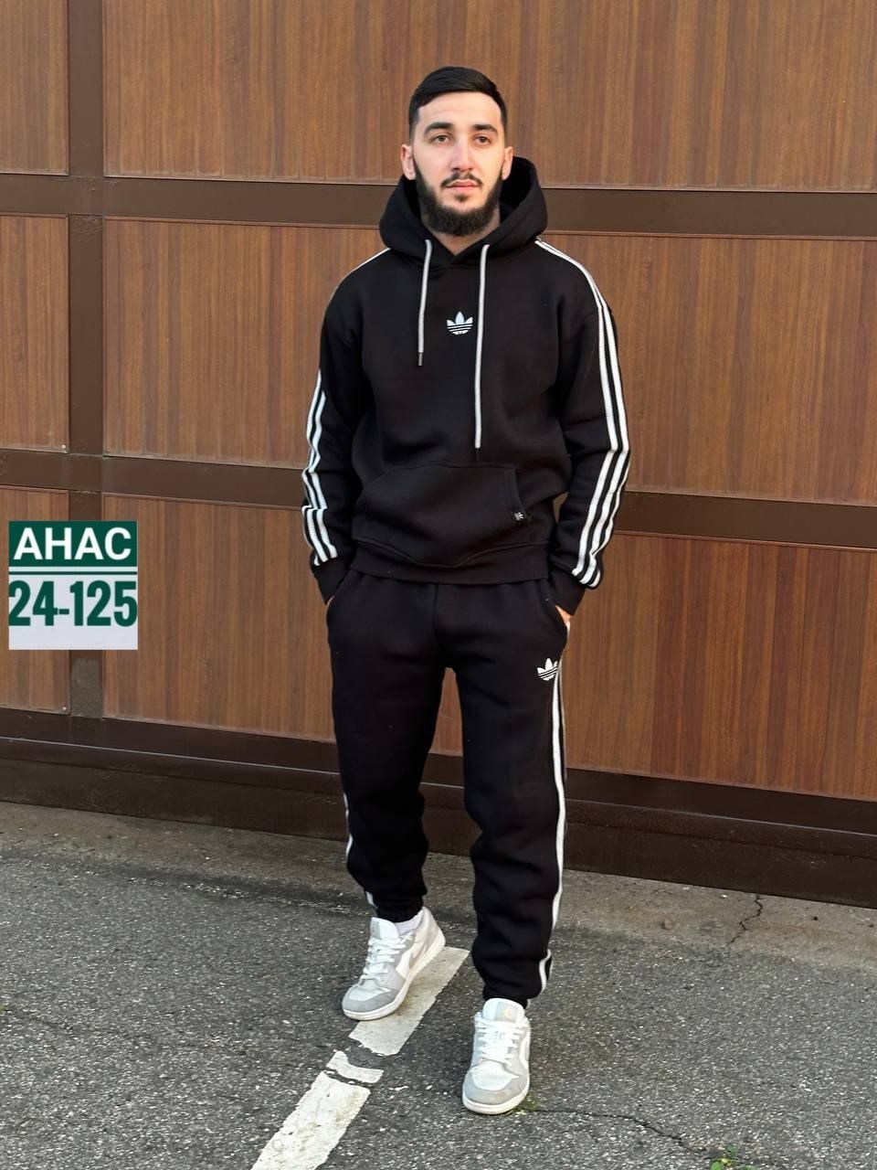 спортивный костюм мужской теплый на флисе с,спортивный мужской костюм adidas,мужской теплый спортивный костюм adidas,мужской спортивный костюм,спортивный костюм adidas