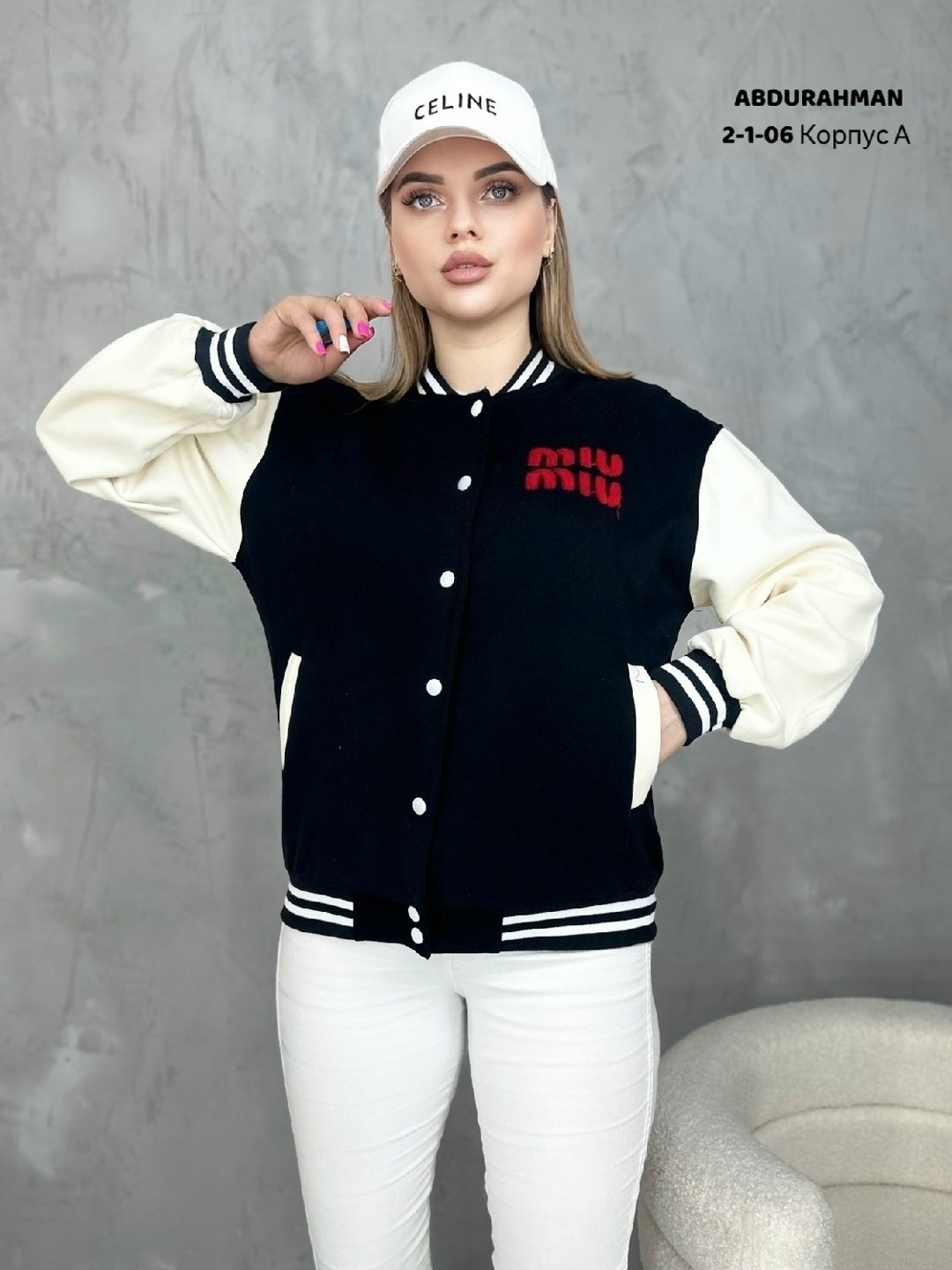 бомбер кофта,куртка бомбер,бомбер женский,бомбер толстовка,бомбер на флисе