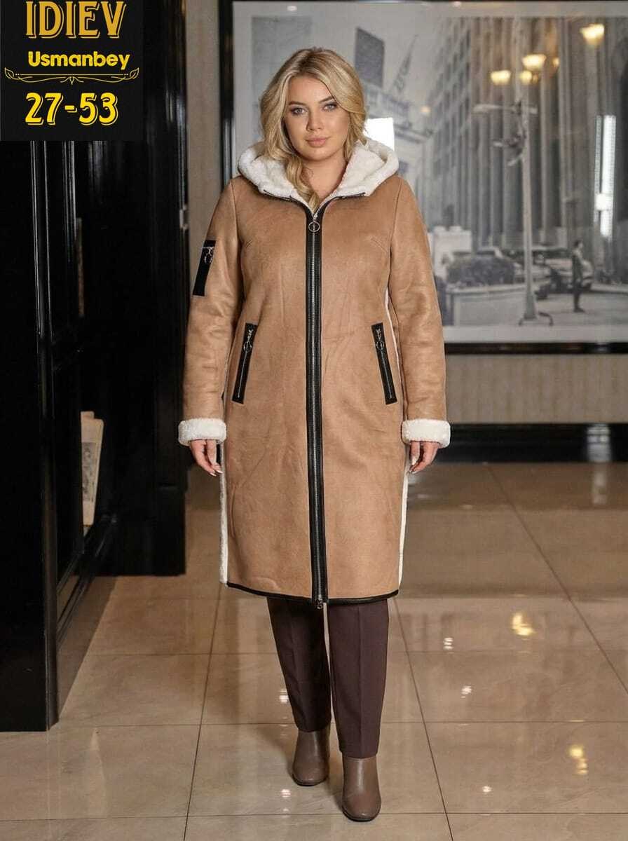 женская дубленка,дубленка женская арт. 1403748,дубленка удлиненная,каляев дублёнки женские,дубленка женская длинная