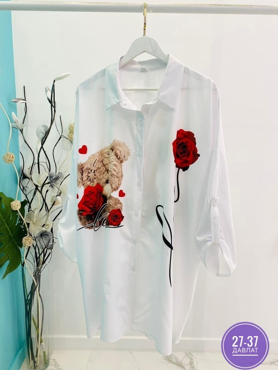 костюмы брючные,брючный комплект,рубашка женская,летние костюмы,молочный брючный костюм женский