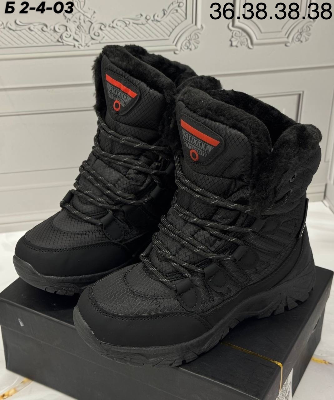 ,зимние ботинки детские,зимняя ,дутики для мальчика зимние,зимние ботинки для мальчика