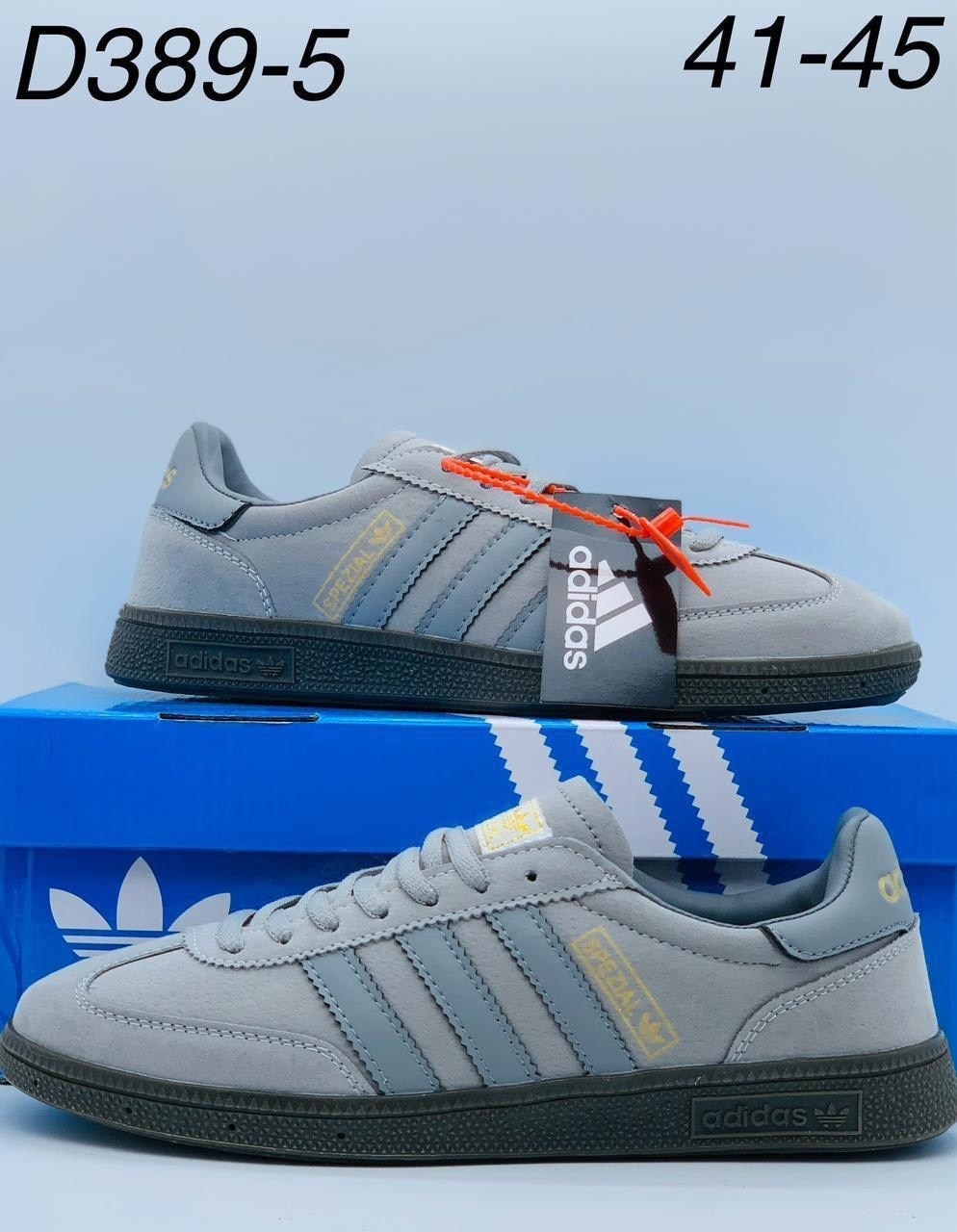 мужские кроссовки,мужские кроссовки adidas samba,кроссовки adidas samba,мужские кроссовки adidas,кроссовки adidas