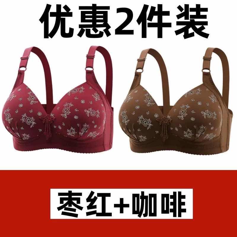 женские бюстгальтеры,женские бюстгальтеры больших размеров,бюстгальтер для женщин,нижнее белье бюстгальтер,бюстгальтер