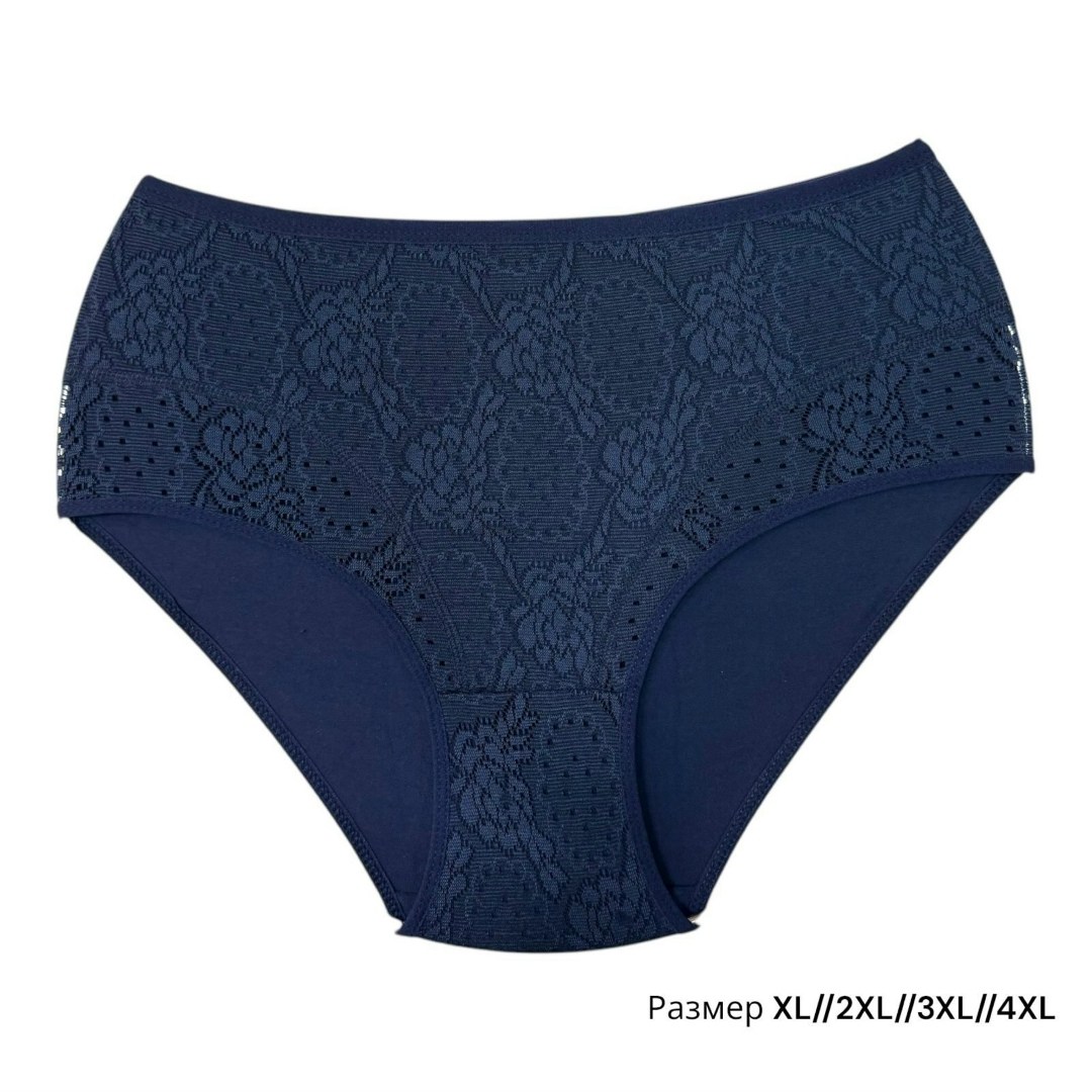 трусы женские,трусы хлопковые женские,трусы женски,бежевые трусы женские,трусы для женщин
