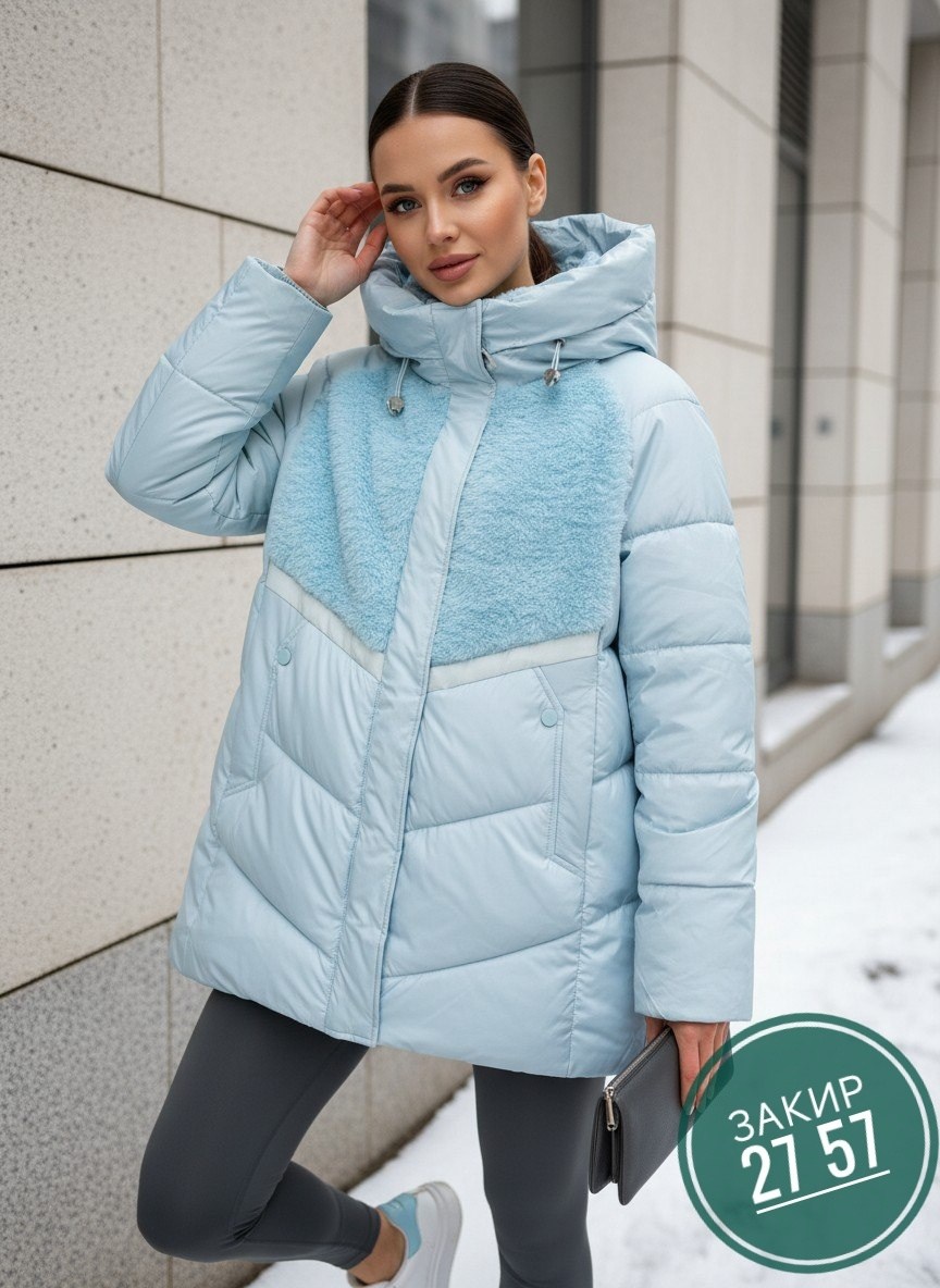 пуховик женский,женская зимняя куртка,куртка светлая женская,пуховик зимний женский,куртка зимняя удлиненная с капюшоном пуховик fine joyce