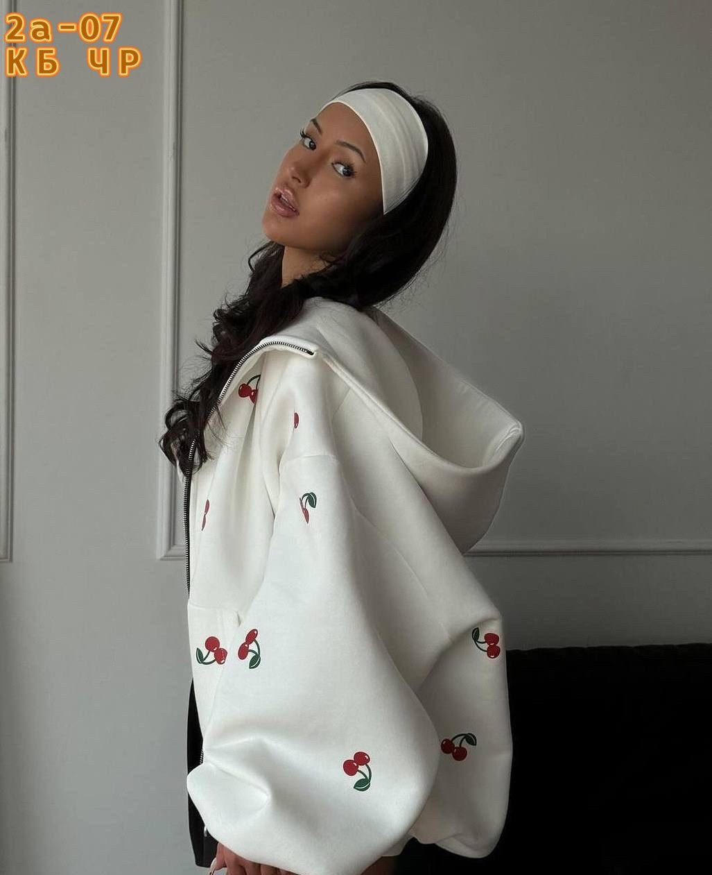 белая кофта оверсайз,кофта оверсайз стильная,модная толстовка,зип худи оверсайз на молнии с принтом,худи оверсайз
