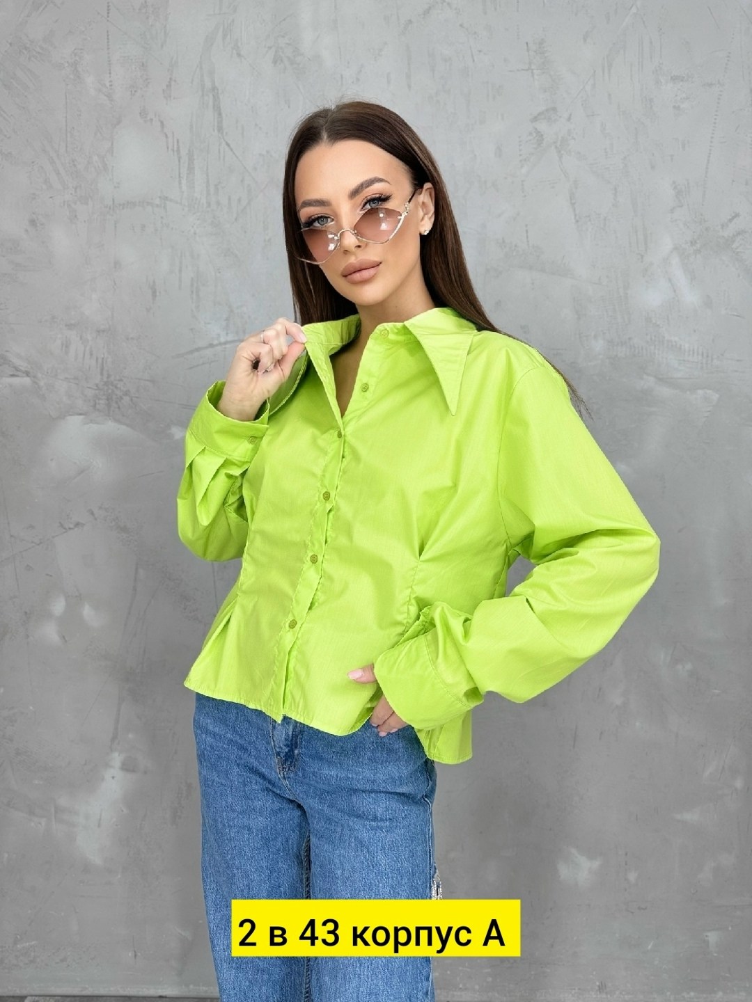 женская рубашка,розовая рубашка,рубашка женская оверсайз,рубашка,рубашка яркая