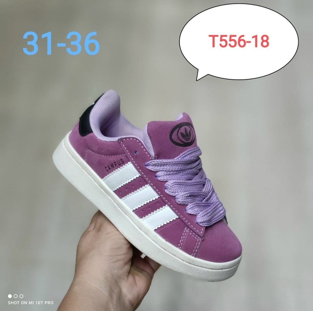 кроссовки adidas,кроссовки adidas campus,кроссовки замш,,кроссовки адидас