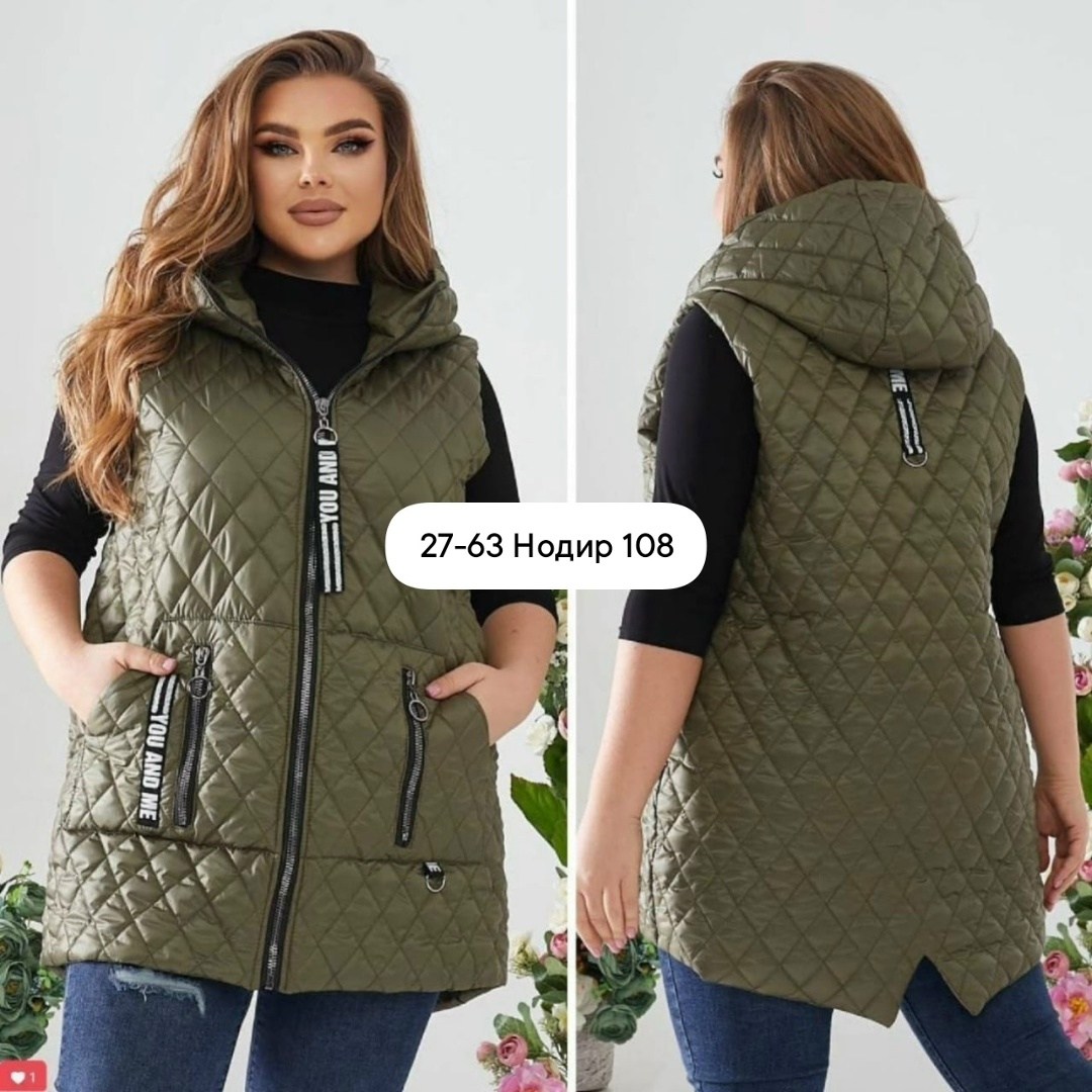 жилет на синтепоне,жилетка женская больших размеров,жилетка женская демисезонная,жилетка женская,жилетка на синтепоне