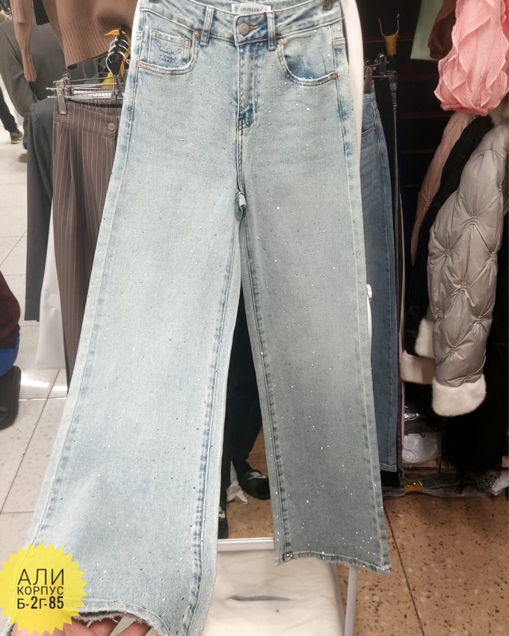 женские джинсы,брюки джинсы,джинсы,одежда джинсы,голубые джинсы