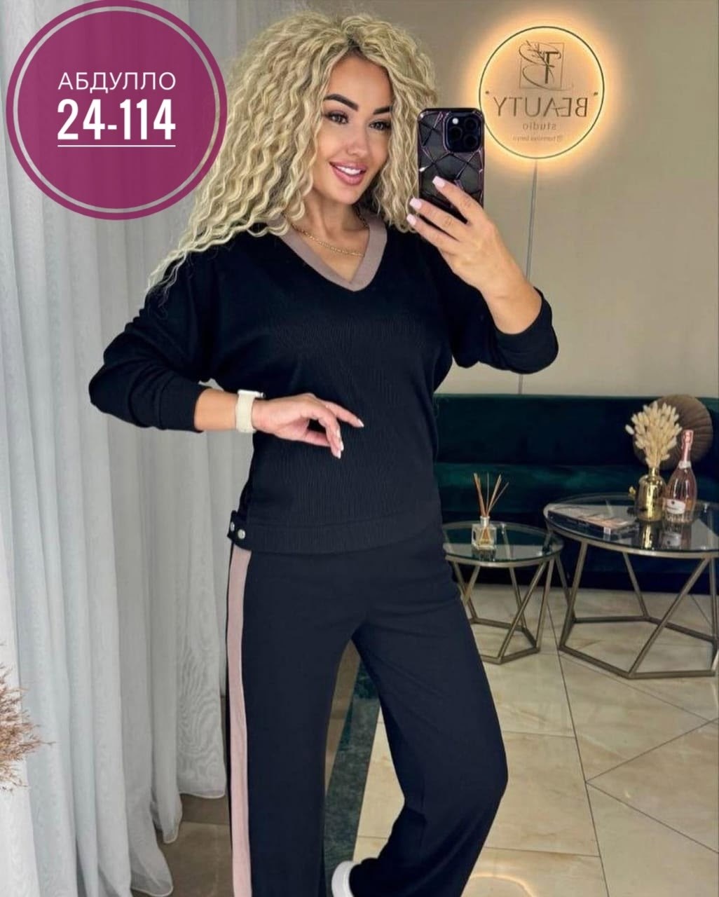 костюм двойка женская,теплый костюм двойка,костюм двойка кашемир,костюм двойка трикотажный,трикотажные костюмы женские