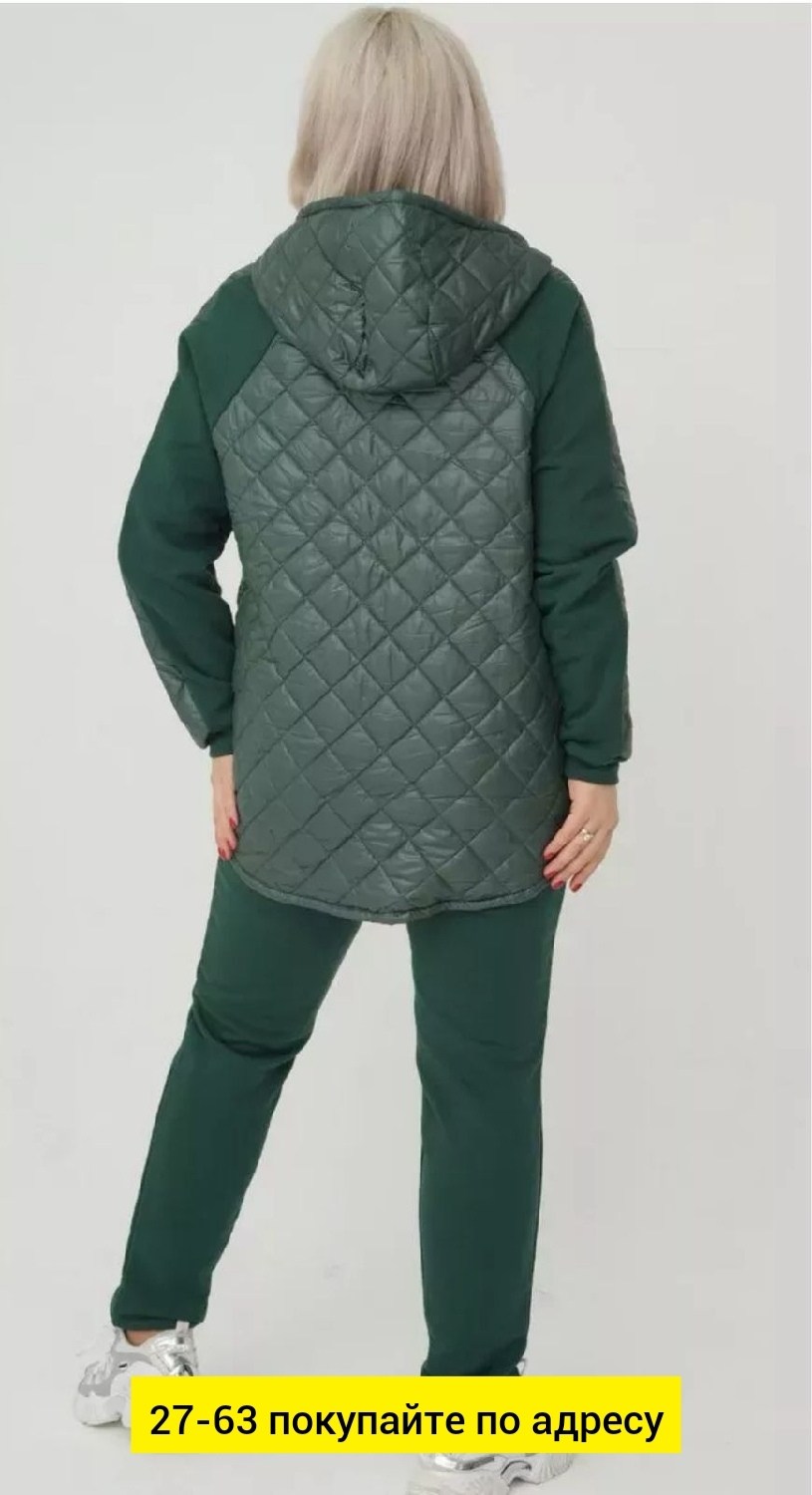 костюм весенний,куртка женская,костюм женский,спортивный костюм весенний,спортивные костюм