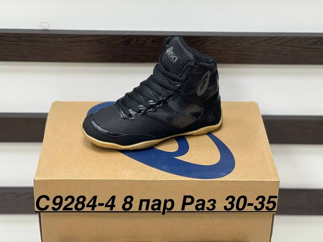 борцовки asics самбовки для борьбы и бокса,борцовки asics,тайгеры борцовки,борцовка для борьбы,борцовки