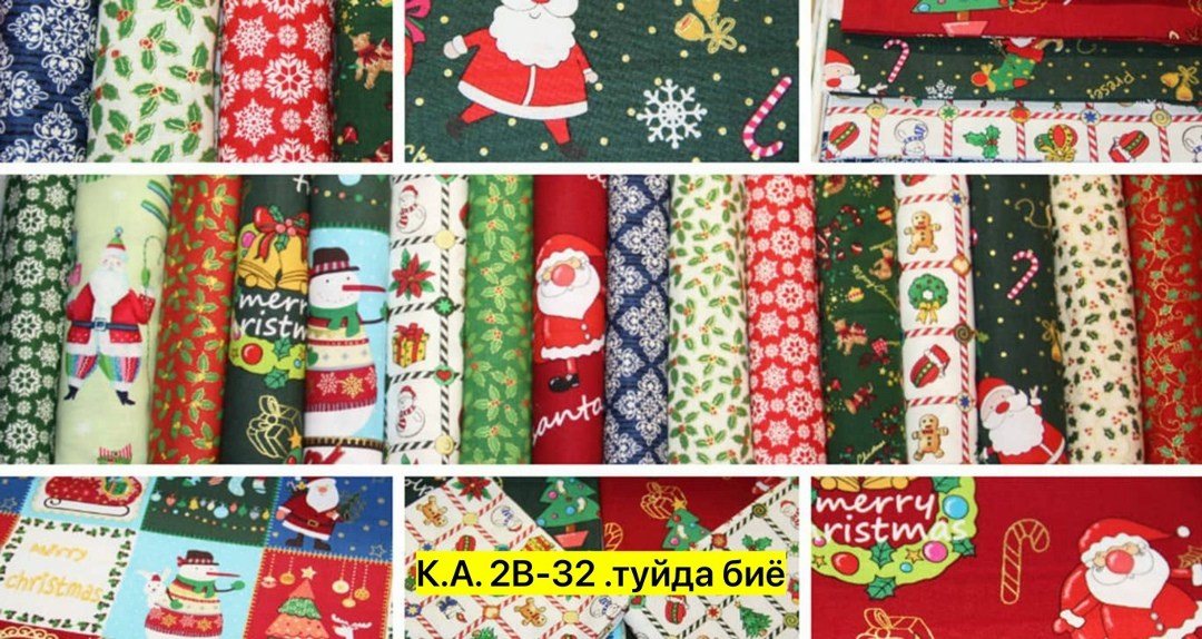 новогодняя скатерть,скатерть праздничная,новогодняя скатерть на стол,рождественская декоративная скатерть,скатерть