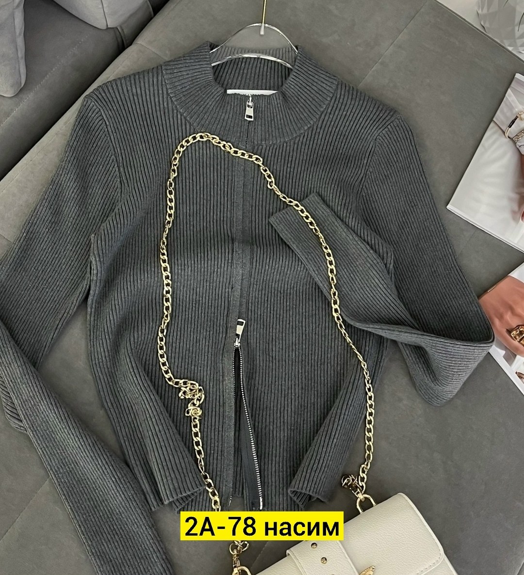 кофта женская,кофта на замке,женская кофточка,кофточка на замке,водолазка