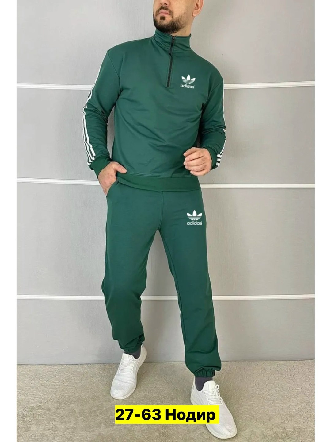 спортивный костюм мужской adidas,мужские спортивные костюмы,спортивные костюмы адидас мужские,спортивный костюм для мужчин,спортивный костюм adidas