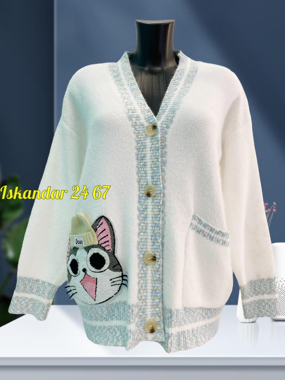 кардиган,кардиган вязаное,кардиган женский,кофта кардиган,модные кардиганы