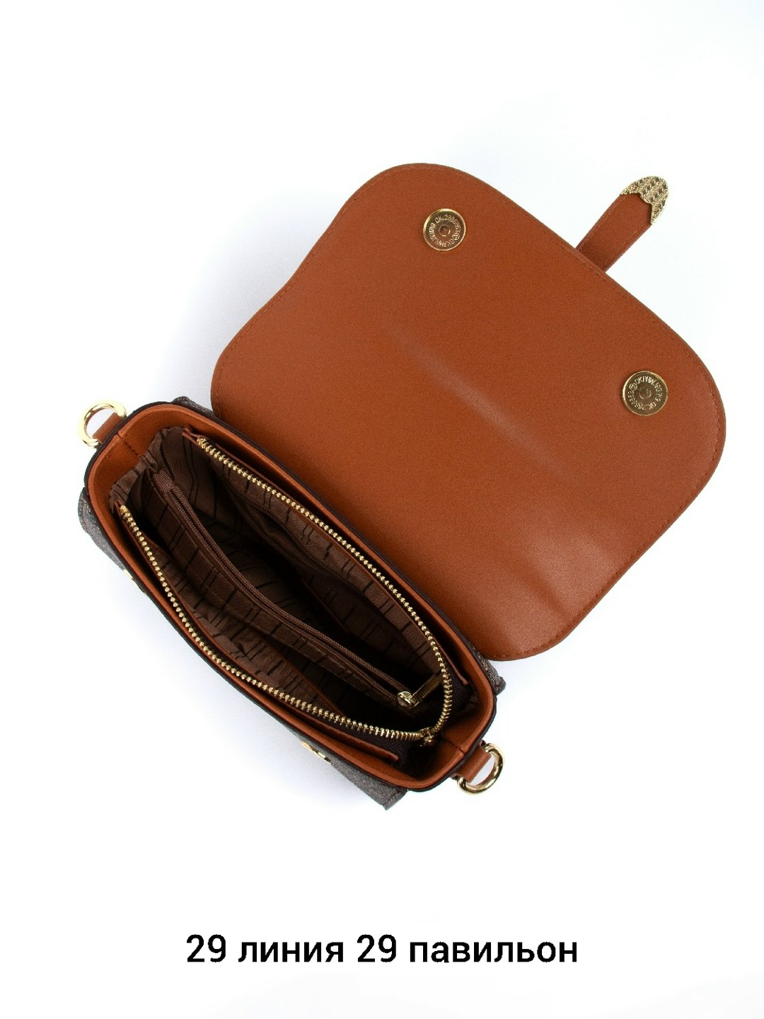 сумка,женская сумка,модная сумка,сумка женские сумки,стильная сумка женская