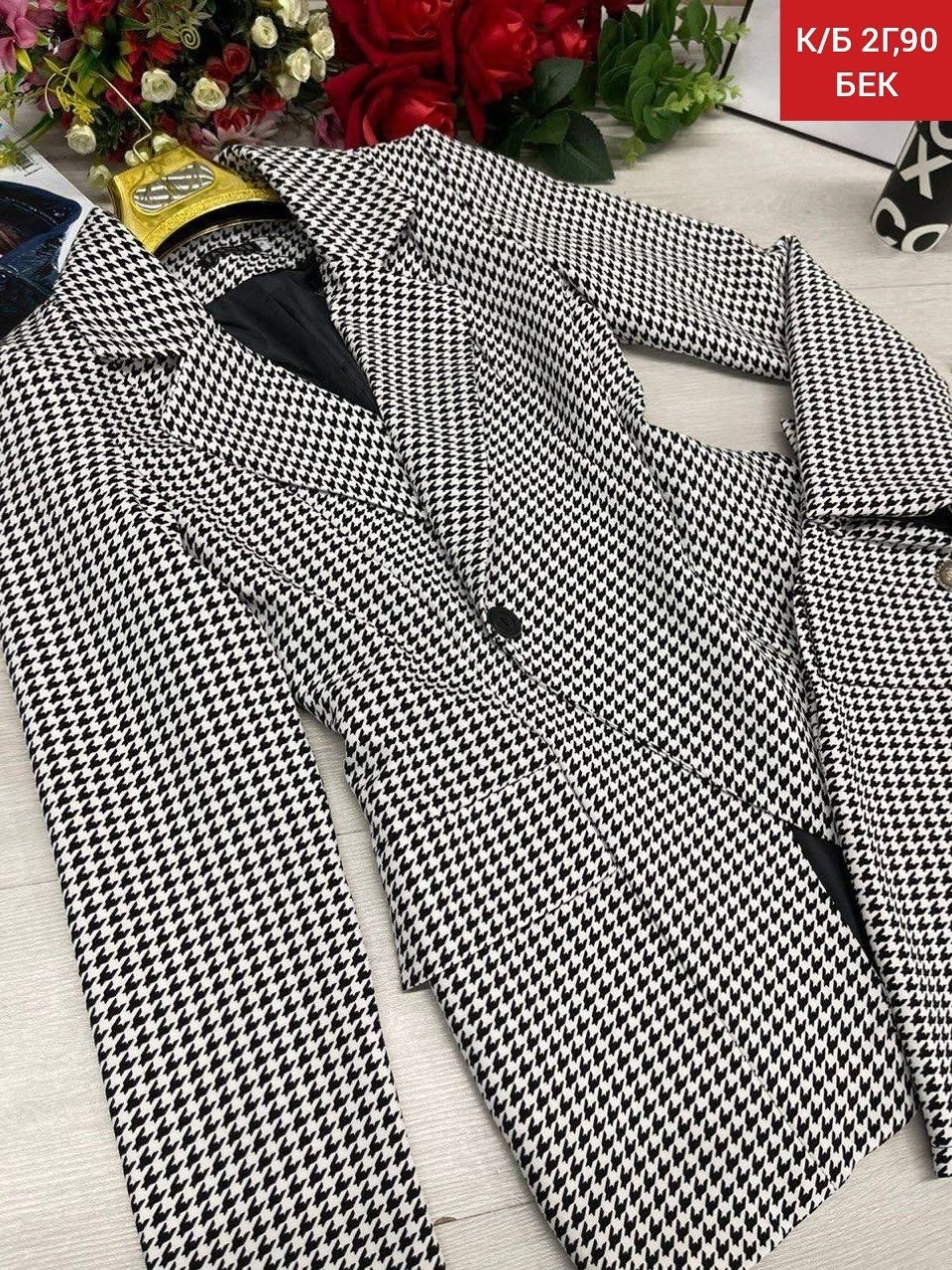 костюм юбка и пиджак гусиная лапка,женские костюмы с юбкой,костюм с юбкой,пиджак с юбкой,костюм пиджак и юбка