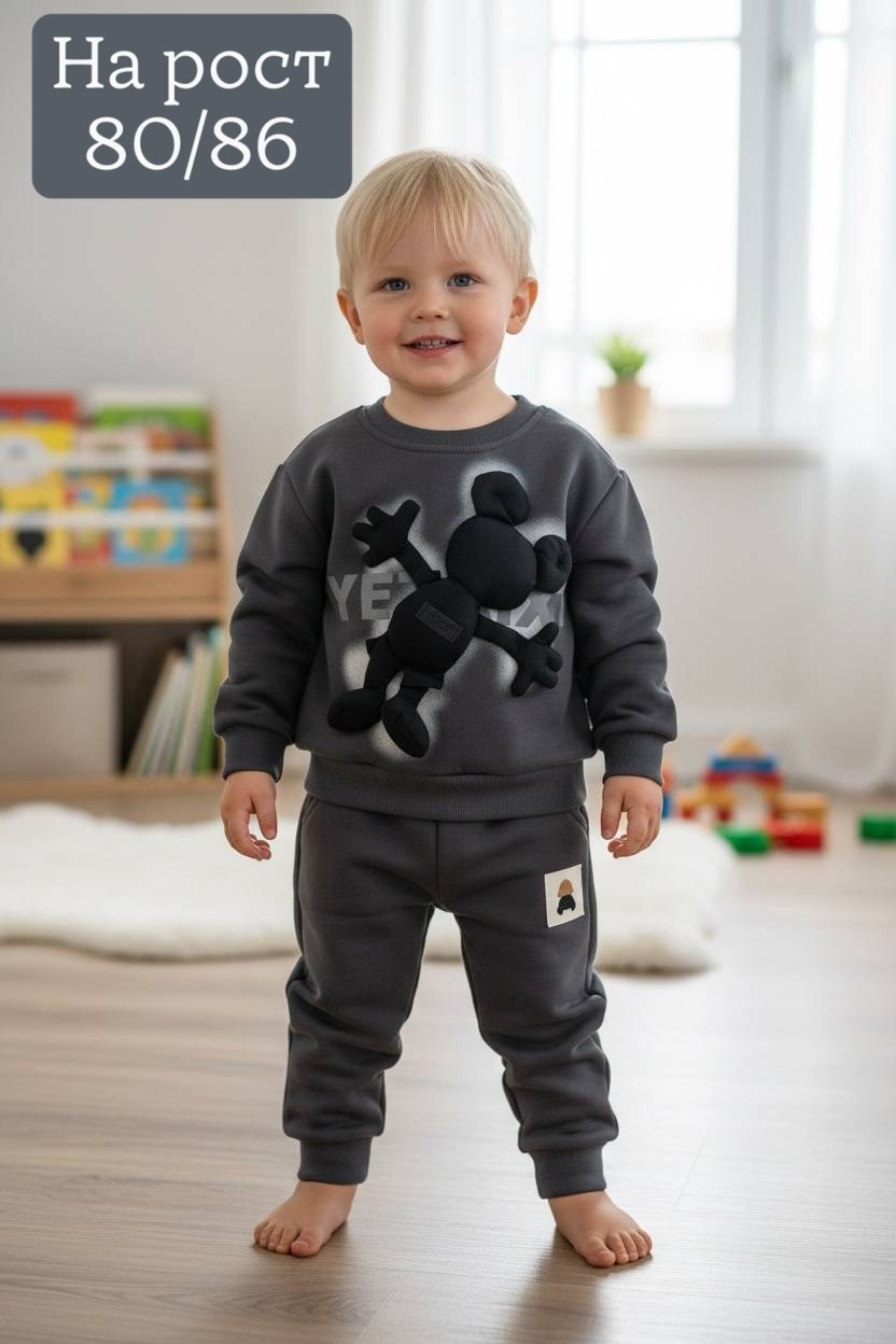 кофта для мальчиков,одежда мальчика,детский свитшот,мальчик,