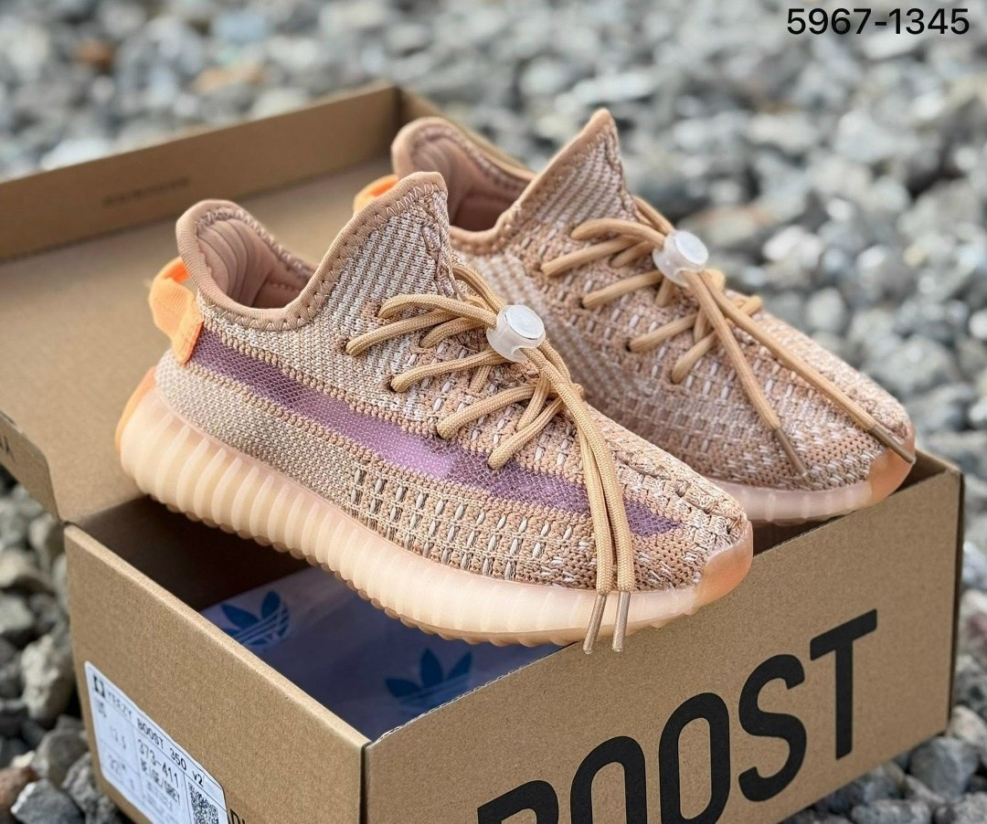 adidas yeezy boost 350 v 2,adidas yeezy boost 350,кроссовки adidas yeezy boost 350,кроссовки adidas yeezy boost,adidas yeezy boost