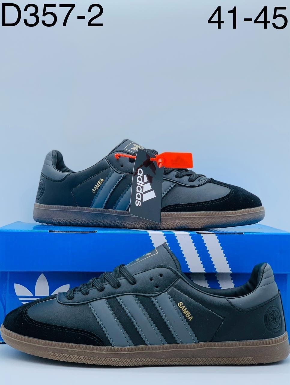 мужские кроссовки,мужские кроссовки adidas samba,кроссовки adidas samba,мужские кроссовки adidas,кроссовки adidas