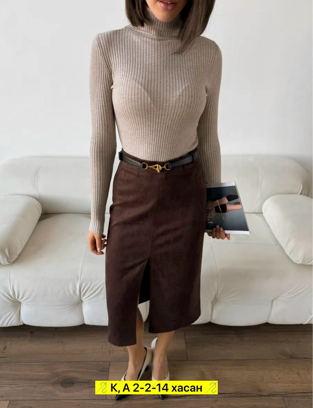 юбка,юбка женская,длинные юбки,юбка макси,юбка миди