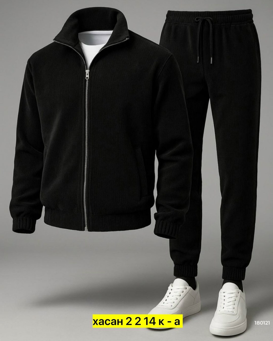 мужские спортивные костюмы,мужская спортивная одежда,костюм спортивный,костюм двойка мужской,спортивный костюм мужской на флис