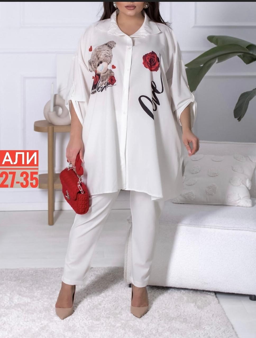 рубашка женский,женская кофта,футболки женская,костюм женский,платья