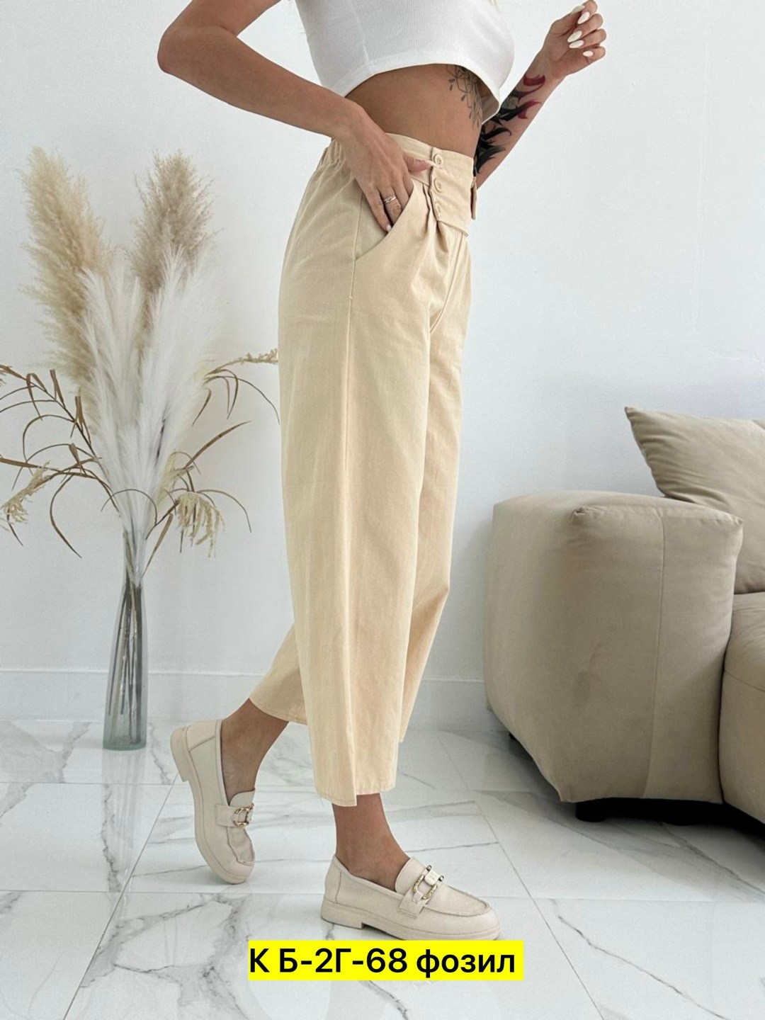 женские брюки,модные штаны,широкие брюки,женские штаны,брюки палаццо