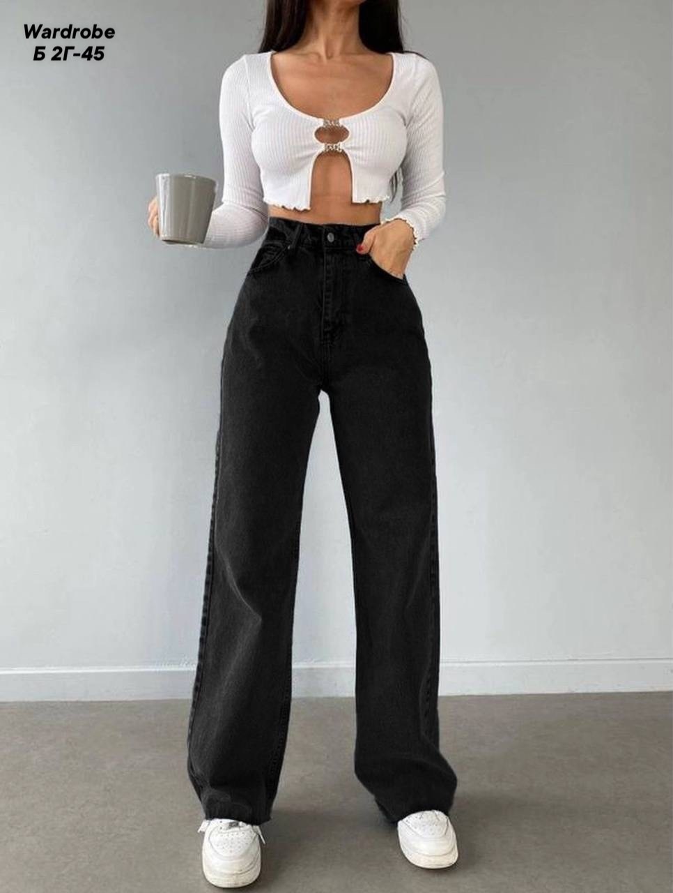 джинсы женский,джинсы клеш широкие,джинсы женские широкие,джинсы клеш широкие cos'mos style,джинсы брюки