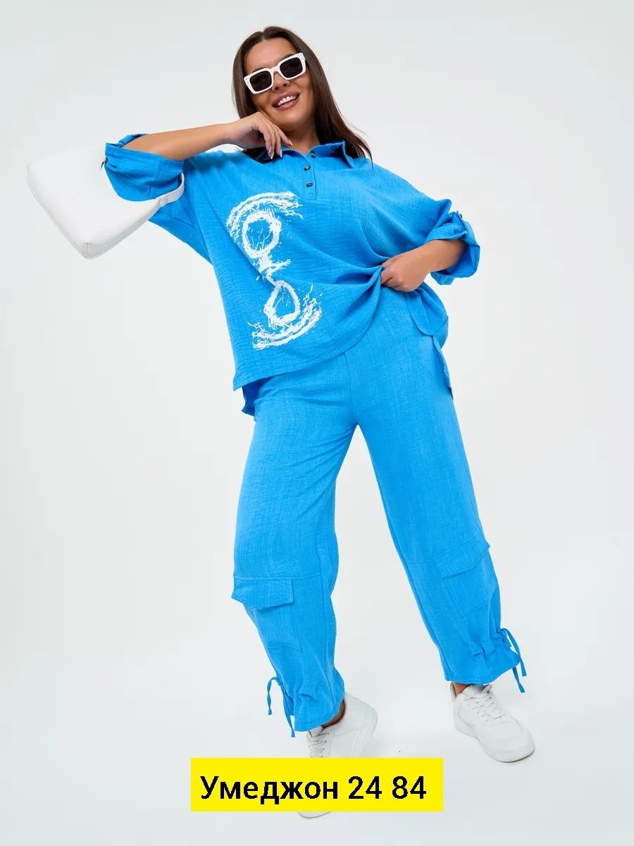 женская рубашка больших размеров,блузка свободного кроя,блузка рубашка больших размеров,блузка удлиненная,женская блуза