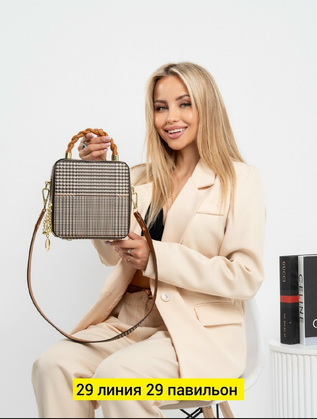 сумка,женская сумка,модная сумка,сумочка,стильные сумочки