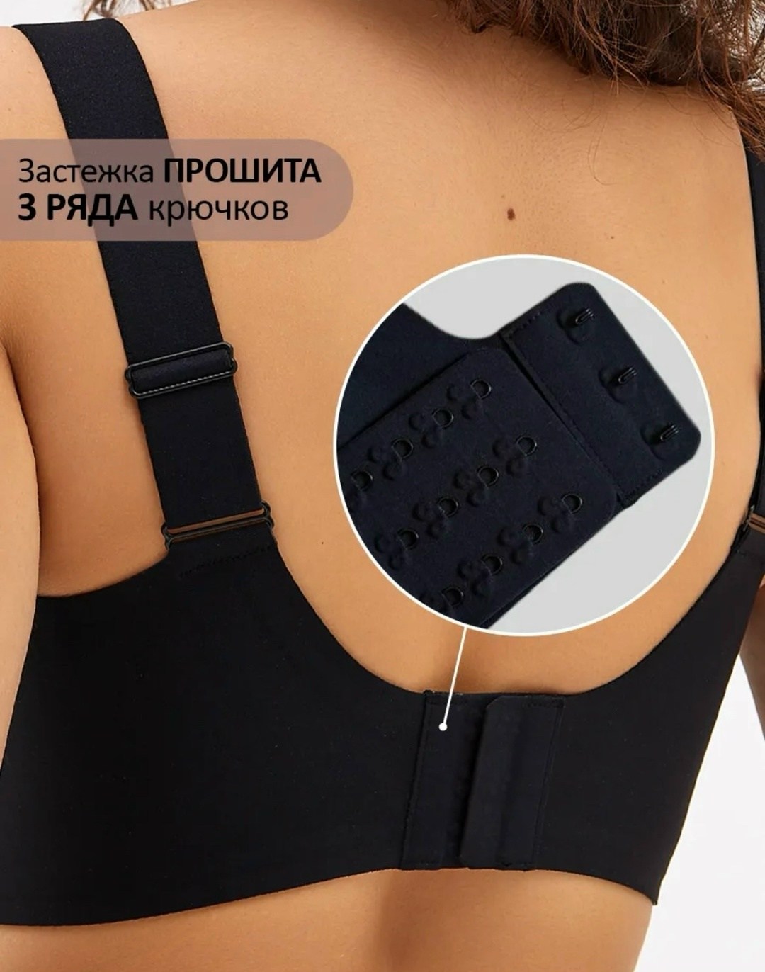 бюстгальтер женский бесшовный без косточек,бесшовный бюстгальтер пушап без косточек milby sun 140598875,бюстгальтер бесшовный,бюстгальтер,бюстгальтер без косточек бесшовный