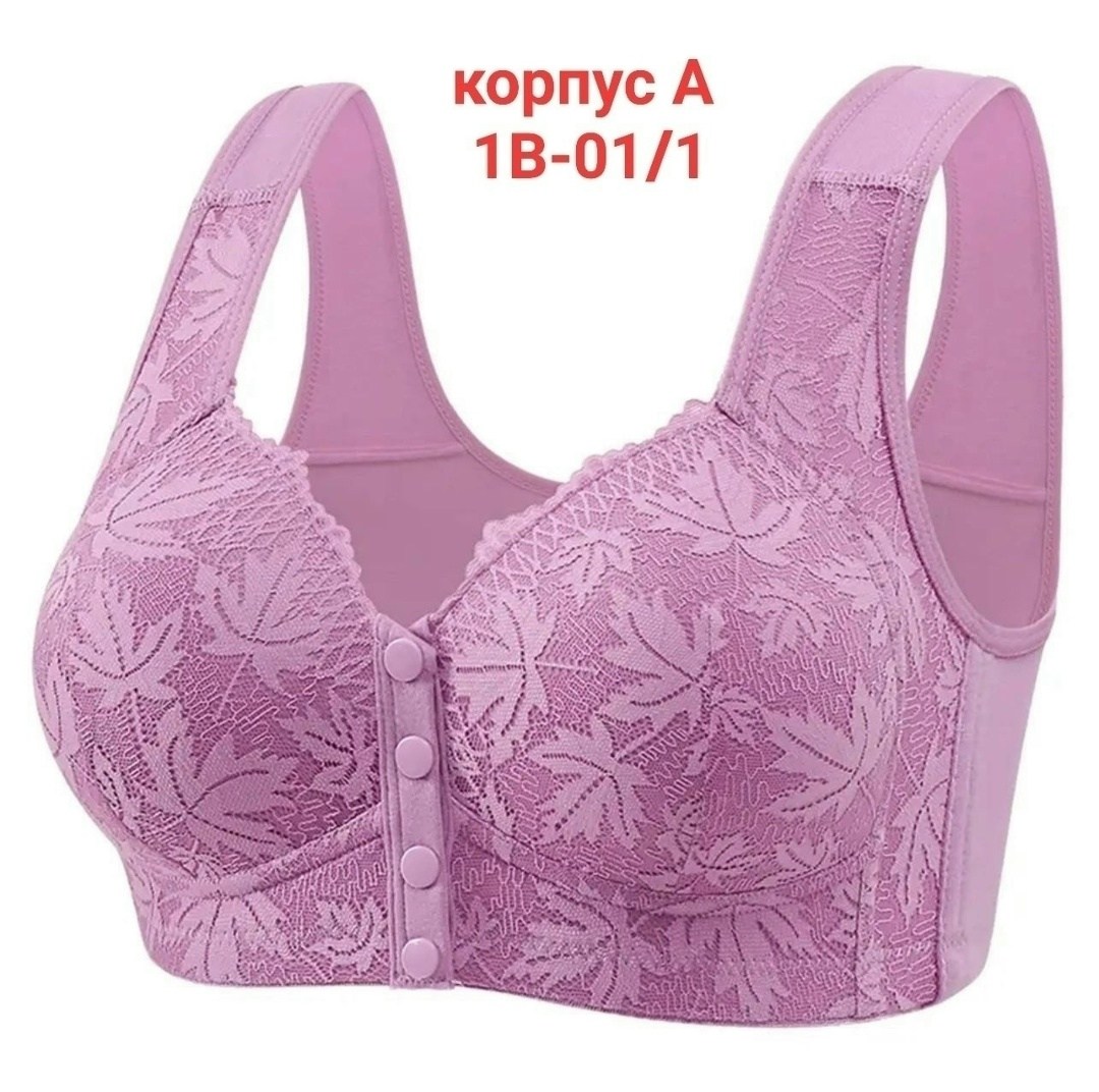 женские бюстгальтеры,бюстгальтер,пуш ап бюстгальтер,нижнее белье бюстгальтер,бюстгальтер женское нижнее белье
