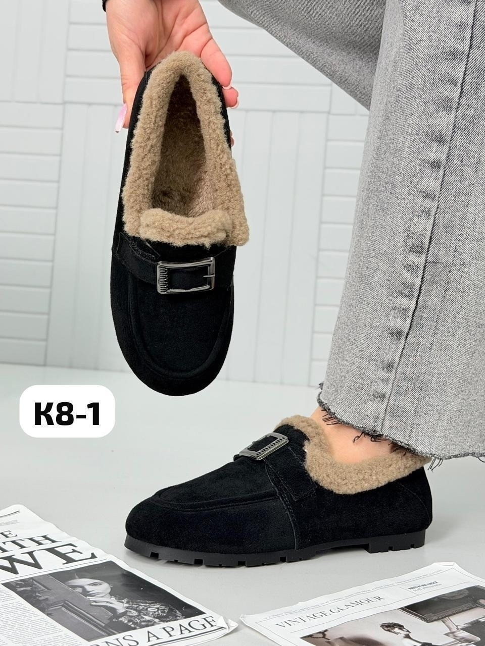 ,женская ,мокасины женские на меху, повседневные,зимняя женская