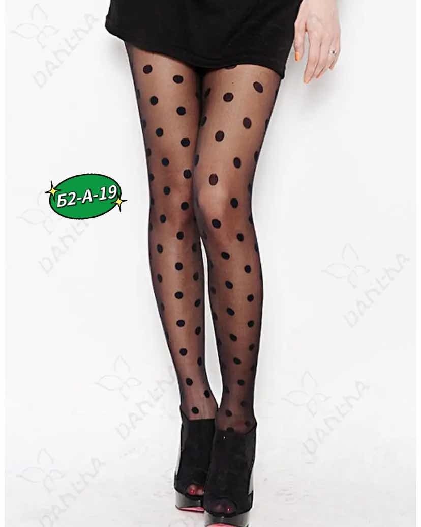 колготки женские в горошек,фаберлик колготки в горошек,капроновые колготки в горошек,колготки в синий горошек женские,капроновые колготки