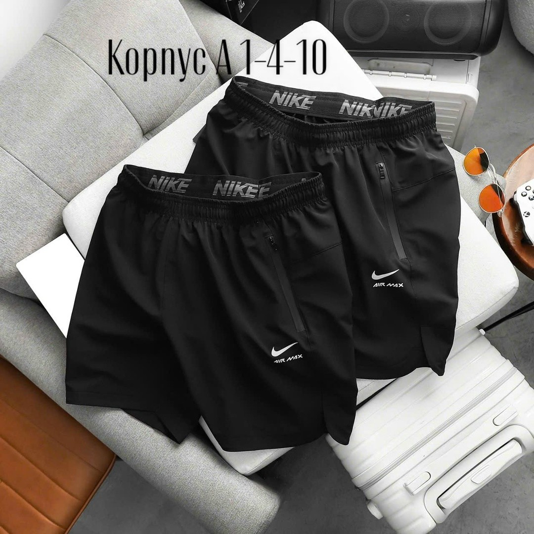 мужские спортивные шорты,мужские шорты,шорты мужские nike,шорты спортивны,шорты мужские спортивные летние