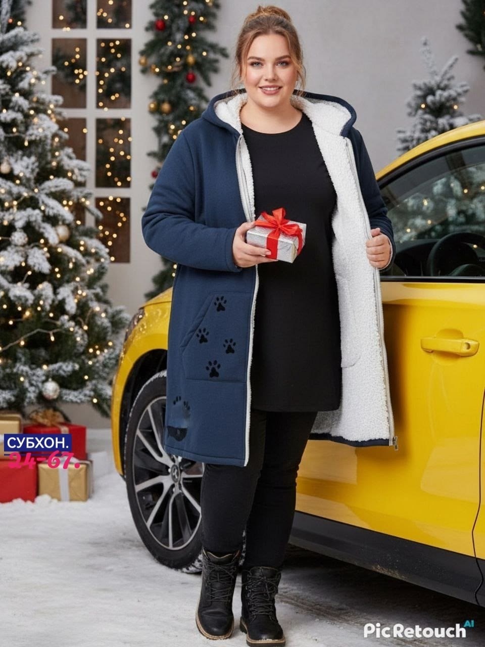 кардиган,женский кардиган,пальто кардиган,кардиган кофта,кардиган теплый