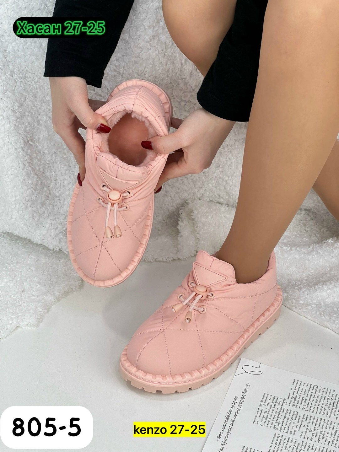 ,женские угги,дутики женские,зимние женские дутики,женская зимняя