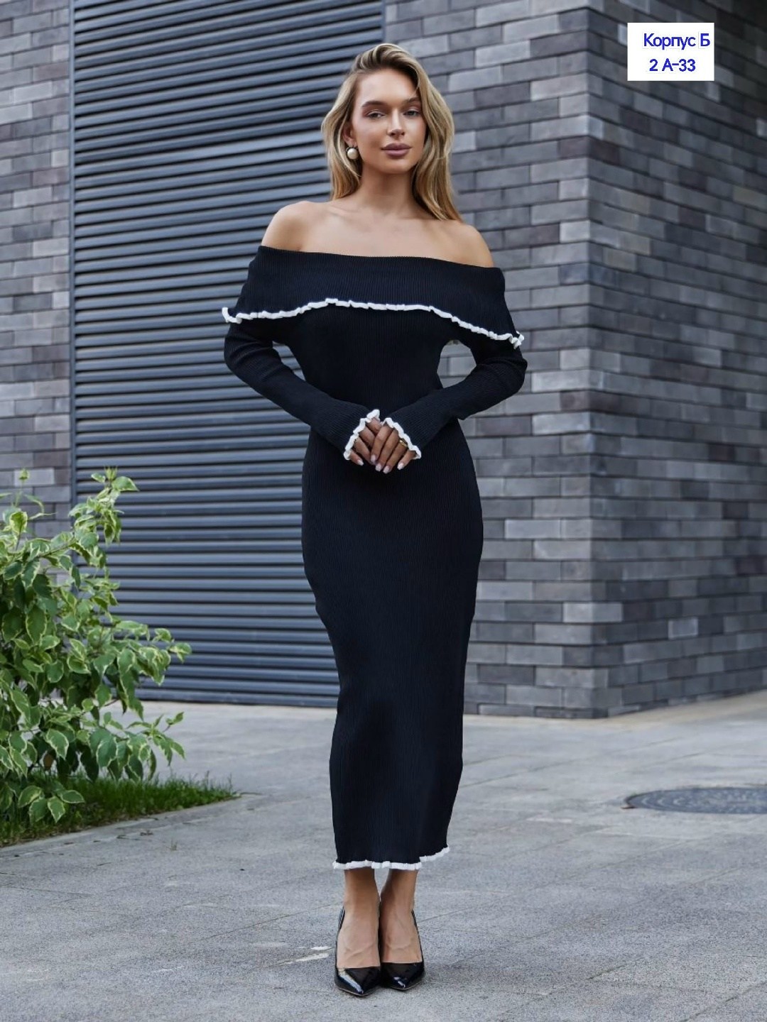 платье лапша трикотажное с открытыми плечами zuzo,платье лапша трикотажное с открытыми плечами zuzo цвет белый,платье лапша трикотажное с открытыми плечами guriess brand,трикотажное платье,трикотажное