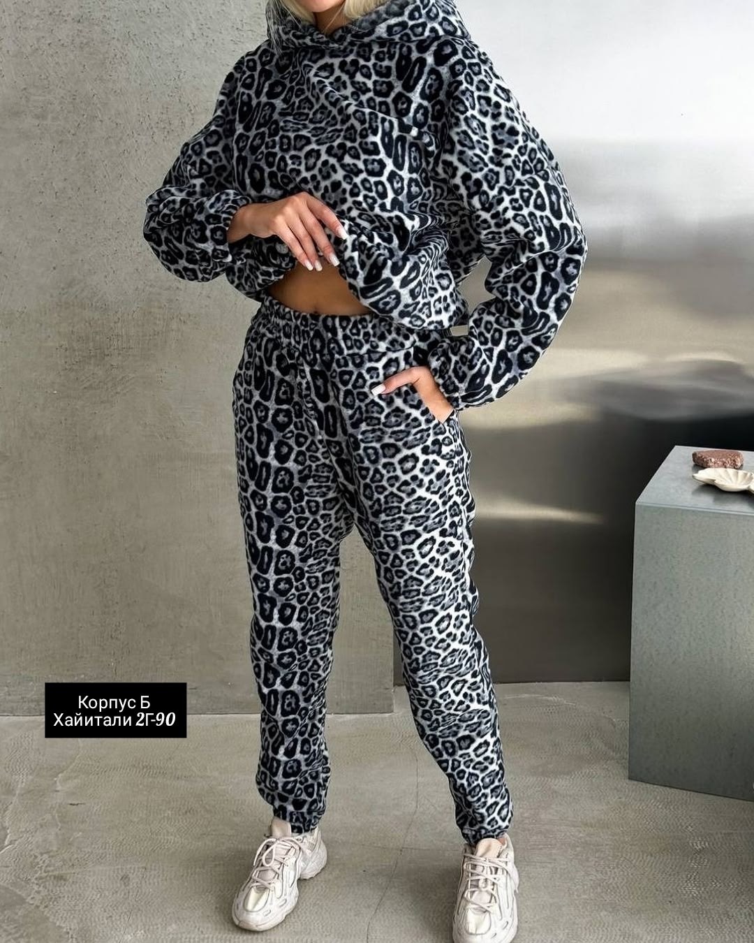 женский спортивный костюм с леопардовым принтом,флисовый леопардовый костюм,женский теплый флисовый костюм леопардовый принт,женский флисовый костюм с леопардовым принтом,женские спортивные костюмы ле