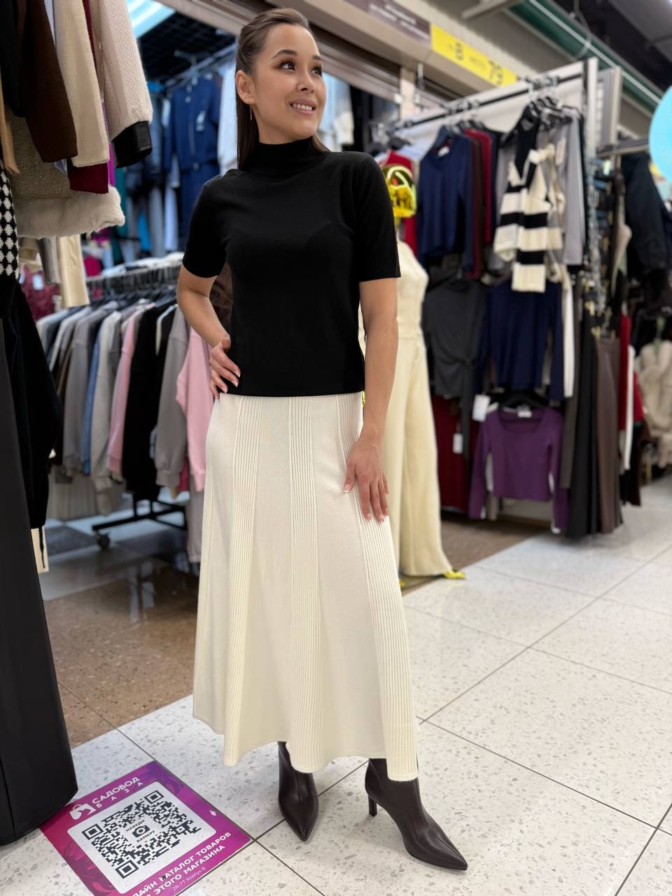 водолазка,водолазка женская,кофта женская,кофта,джемпер