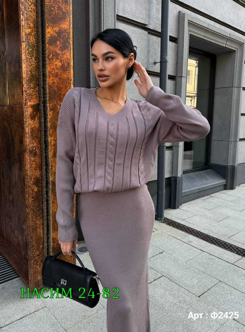 вязаный костюм женский с юбкой,вязаный костюм с юбкой,молодёжный женский вязаный костюм с юбкой,женский вязаный костюм,вязаные костюмы